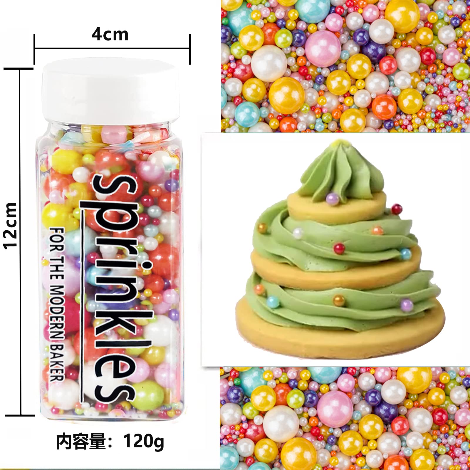 Amazon | カラースプレー カラフルシュガー スプリンクル トッピング